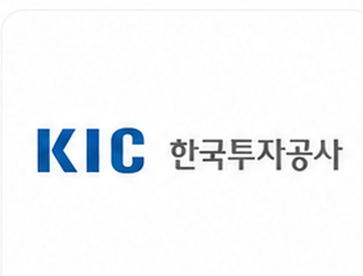 KIC 한국투자공사 로고