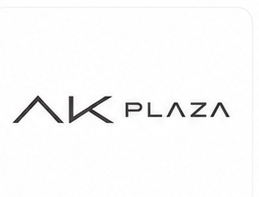 AK PLAZA 로고